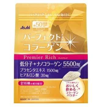 NOEVIR コラーゲンエッセンス55 45g NOEVIR コラーゲンエッセンス55 45g