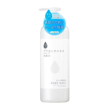 素肌しずく 保湿化粧水 500ml: ヘルス・ビューティー