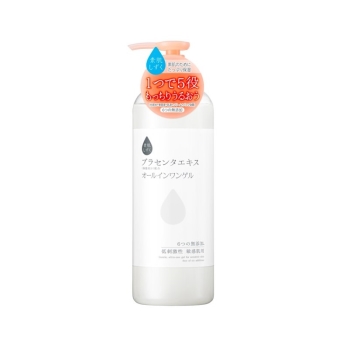 素肌しずく 保湿ゲル 500g