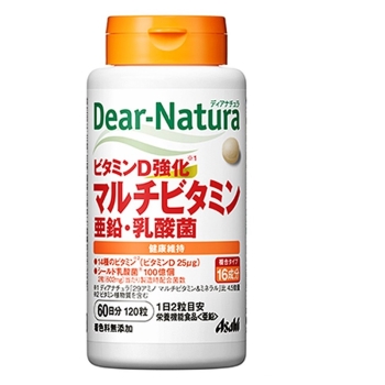 食べてもやせる ビタミンの知恵 ビタミンE×ビタミンC・β-カロテン｜パウチ｜サプリメント