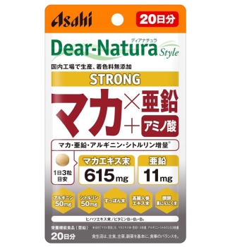 ディアナチュラ　ストロングマカ×亜鉛　２０日