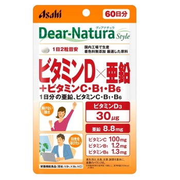 ディアナチュラスタイルビタミンＤ×亜鉛＋ビタミンＣ・Ｂ１・Ｂ６