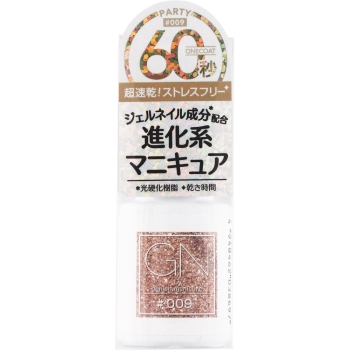 ジーエヌバイジーニッシュマニキュア 5mL パーティー #009