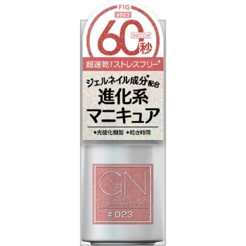GNbyジーニッシュマニキュア 023 フィグ 5ml