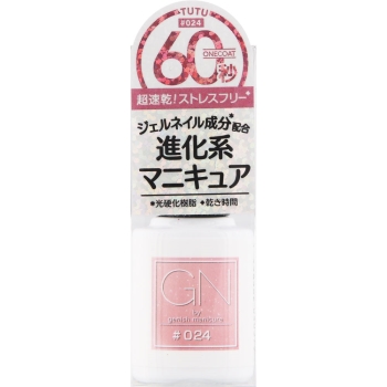 ジーエヌバイジーニッシュマニキュア 5mL チュチュ #024