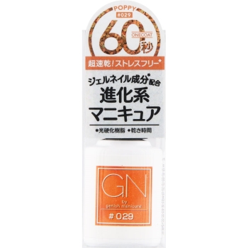 ジーエヌバイジーニッシュマニキュア　５ｍＬ　ポピー　＃０２９