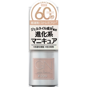 ＧＮＢＹジ－ニッシュ３５グレ－ス