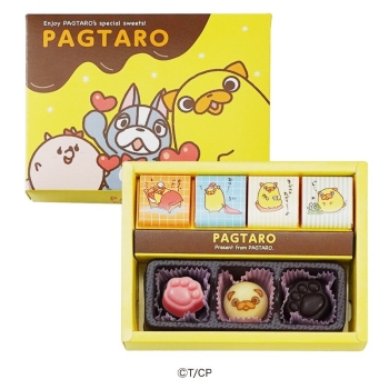 パグ太郎　ギフト　７個