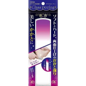ガラスの角質削り グラスピーリング