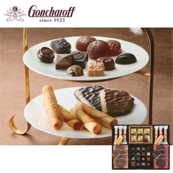 【お歳暮】ゴンチャロフ　エミネントギフト　Ｌ－５０