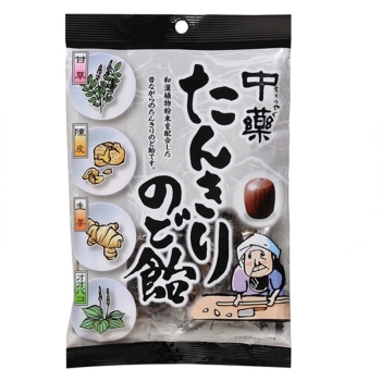 中薬たんきりのど飴　１２０ｇ