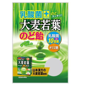 大麦若葉のど飴　１２０ｇ