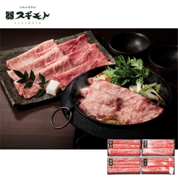【お歳暮】スギモト　松阪牛すき焼用食べ比べ　ＳＧＩＹ－１３５Ｆ