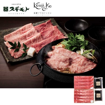 【お歳暮】スギモト×Ｋｏｕｊｉ＆ｋｏ　松阪牛肩ロース・神戸牛肩すき焼用　ＳＫＩＹ１０９