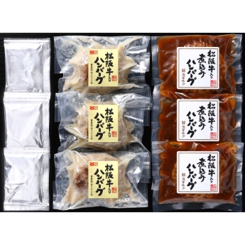 【お中元】スギモト 松阪牛入りハンバーグセット　ＳＧＩＹ－２４０Ｆ