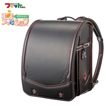 楽ッション瞬ピカッ ブラック×レッド(ブラック×レッド