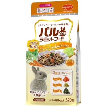 パルワンラビットフード　キャロットサラダ風３２０ｇ