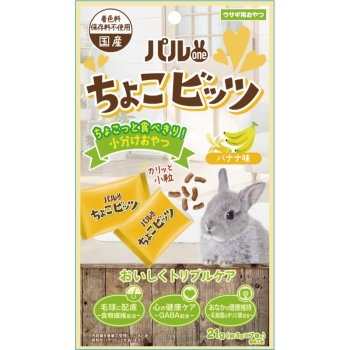 【専用枠】ポップン いちご バナナ 110g 4個入り 専用枠】ポップン いちご バナナ 110g 4個入り
