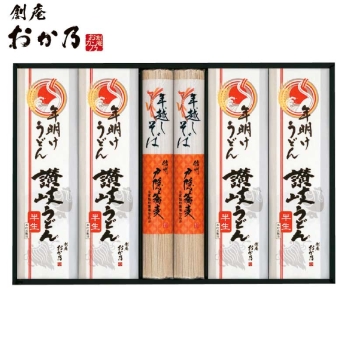 【お歳暮】創庵おか乃　年越しそば・年明けうどん詰合せ　ＳＫＯ３０Ｓ