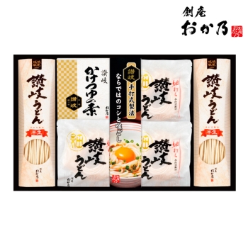 【お歳暮】創庵おか乃　讃岐うどん・つゆ詰合せ ＹＡＭ３０Ａ