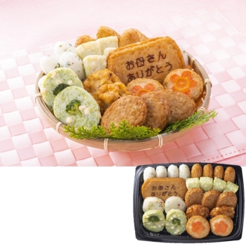 【母の日】鹿児島小田口屋「お母さん想いのさつま揚げ」ＴＭＣ－７２５