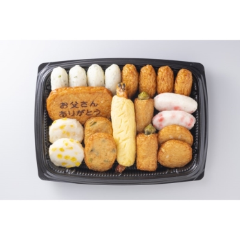 【父の日】鹿児島小田口屋「お父さん想いのさつま揚げ」ＴＦＣ－７２５