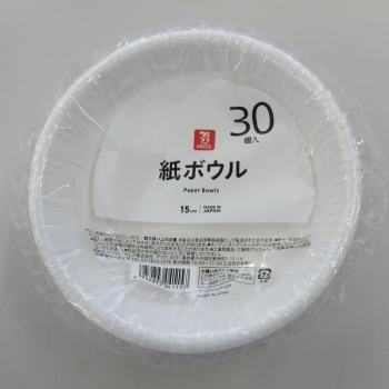 紙ボウル１５ｃｍ　３０個