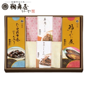 【お歳暮】鵜舞屋 昆布巻・惣菜詰合せ KS-40A