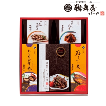 【お歳暮】鵜舞屋　逸品惣菜 ＩＰー５０Ｂ
