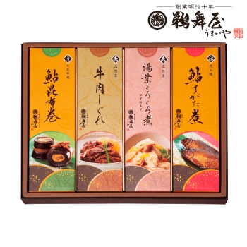 【お歳暮】鵜舞屋　昆布巻詰合せ ＫＢー４０Ｇ