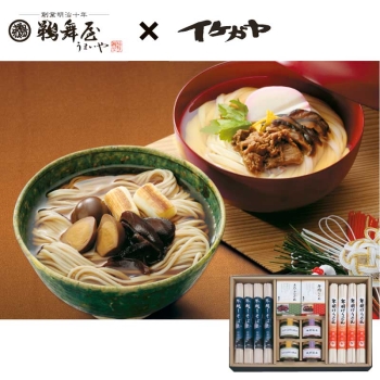 【お歳暮】鵜舞屋・イケガヤ　年越し年明けめん惣菜詰合せ　ＭＳＷ－５