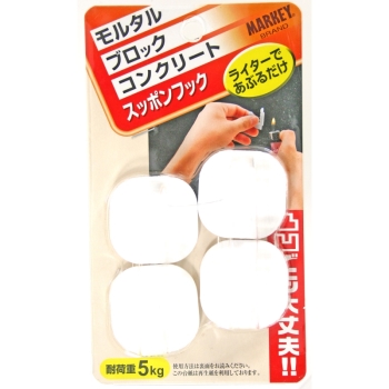 スッポンフック　Ｓ－１０Ｗ　丸　ホワイト