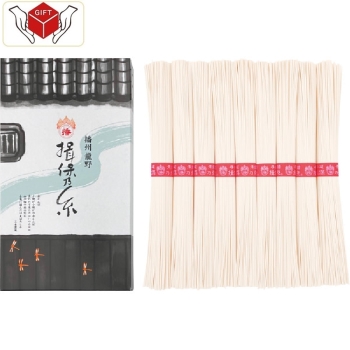 手延素麺揖保乃糸（上級品）９束　Ｋ－１５Ｎ