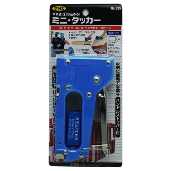 ミニタッカー