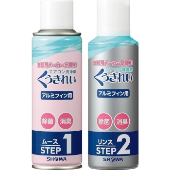 ショーワ　くうきれい　エアコンアルミフィン洗浄剤　ＡＦＣ－３０２