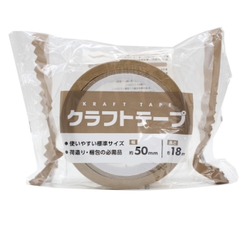 サンノート クラフトテープ 50mm×18m