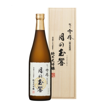 雪椿酒造　越乃雪椿月の玉響純米大吟醸桐箱入　７２０ｍｌ