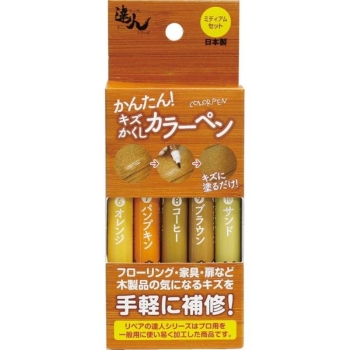 キズかくしカラーペン 5色セット ミディアム