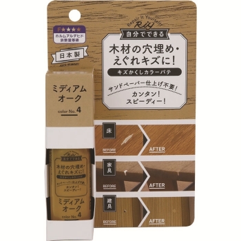 キズかくしカラーパテ ミディアムオーク