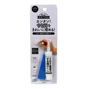 クロス壁紙のすき間かくしホワイト