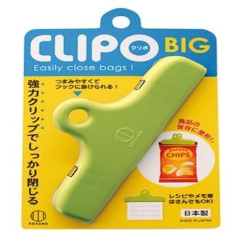 CLIPO　クリポ　BIG