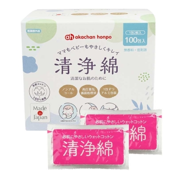 大衛　清浄綿　１００包（１包２枚入）