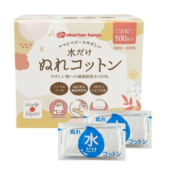 大衛　水だけぬれコットン　１００包（１包２枚入）