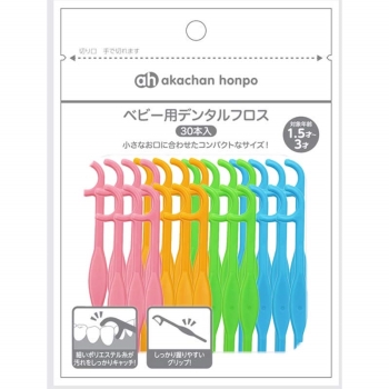 オールウェイズ　ベビー用デンタルフロス　３０本入