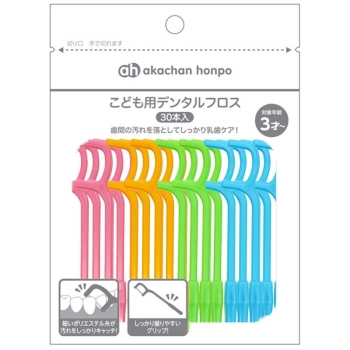 オールウェイズ　こども用デンタルフロス　３０本入