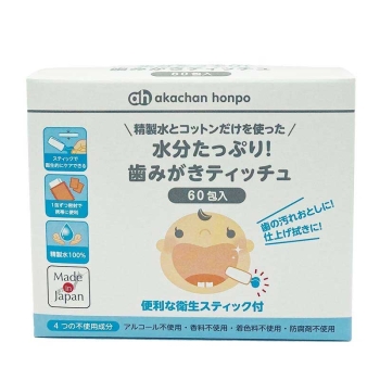丸三産業　水分たっぷり！歯みがきティッチュ　６０包