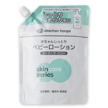 熊野油脂　赤ちゃんしっとりベビーローション無香料　詰替用　４５０ｍｌ