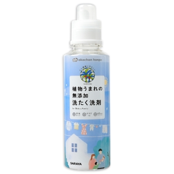 サラヤ　植物うまれの無添加洗たく洗剤　６００ｍｌ