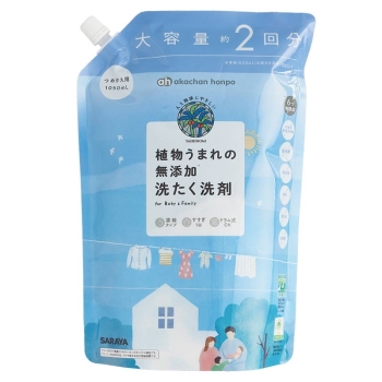 サラヤ　植物うまれの無添加洗たく洗剤　詰替用　１０５０ｍｌ