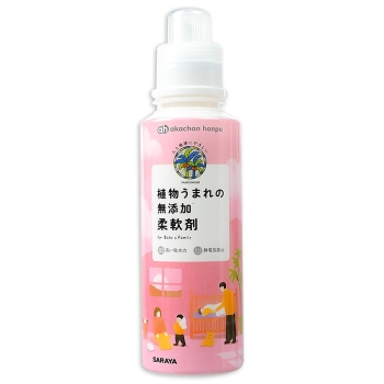 サラヤ　植物うまれの無添加柔軟剤　６００ｍｌ